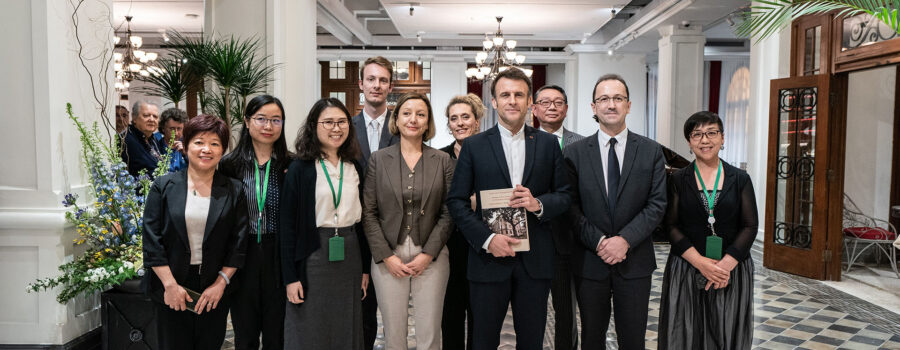 President Macron’s visit to the AIO (Apr. 7th , 2023) | 2023年4月7日马克龙到访AIO