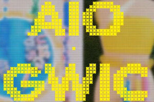 用艺术编织温度｜AIO × GWIC 慈善活动