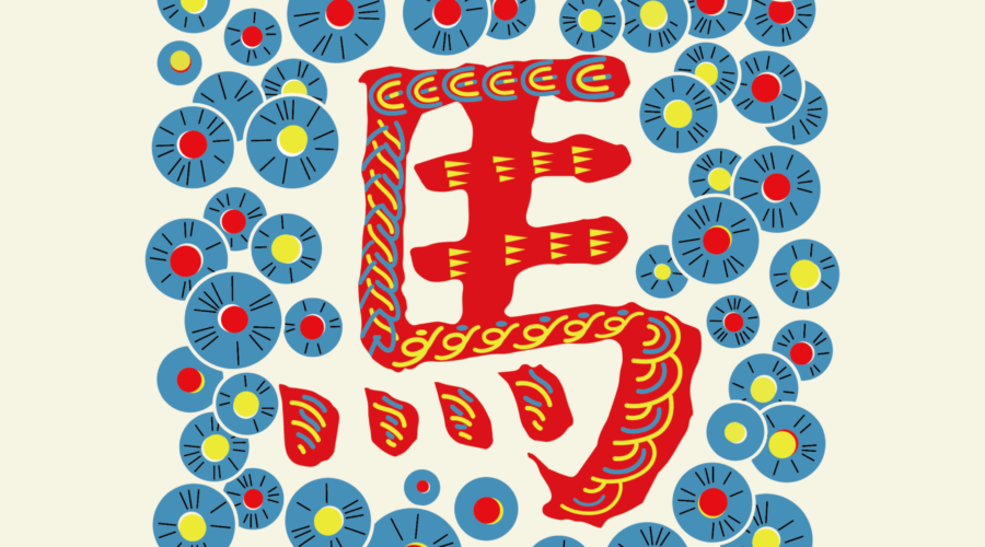 瑞马盈祥 ｜ 中央美术学院 × AIO 马年版画展，Mark 住新年好兆头！