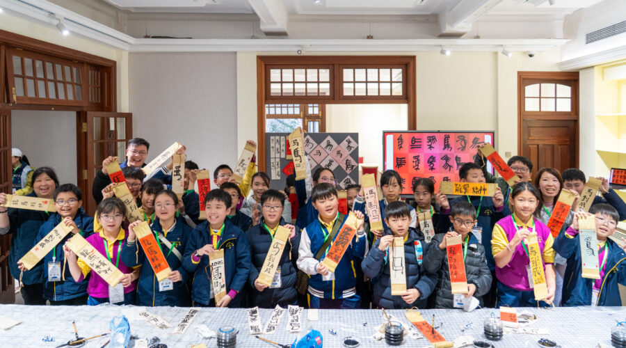 以场域为课堂：Eduvision 香港联校沙面艺术研学之旅