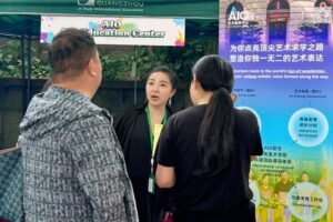 以艺术联结社区，以教育回应成长｜AIO参与2026 UEF Family Day
