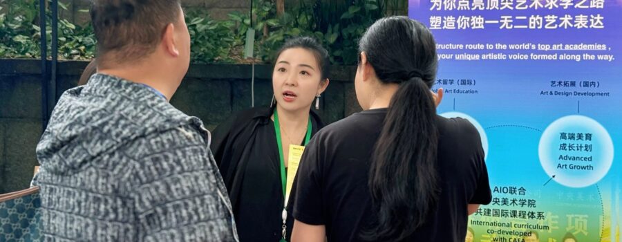 以艺术联结社区，以教育回应成长｜AIO参与2026 UEF Family Day