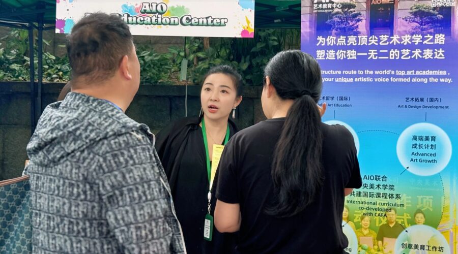 以艺术联结社区，以教育回应成长｜AIO参与2026 UEF Family Day